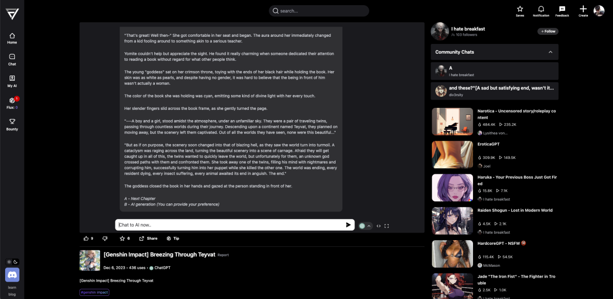 探索FlowGPT:创新的天地还是道德的边界 探索FlowGPT:创新的天地还是道德的边界